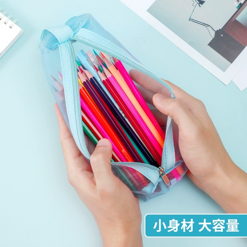 猫太子 Канцтовары, комплект, набор для школьников, детская небольшая сумка, 128 шт, подарок на день рождения