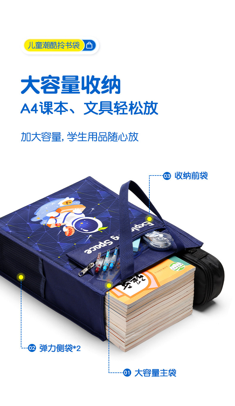 详情页_04.jpg
