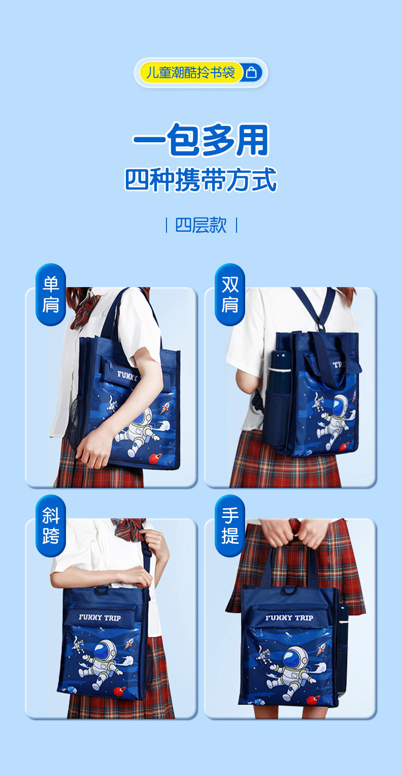 详情页_09.jpg