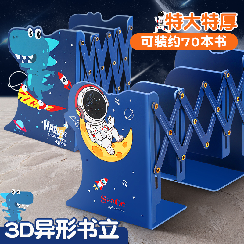 Cat Taiko Irregular Retractable Bookstand Table Metal Bookshelves Students collection Book Bezel Folded creations Creative minimalist desktop Iron art Bookshelf Bookbinder Fixed Book Book Stand Compartmental Compartmental Compartmental