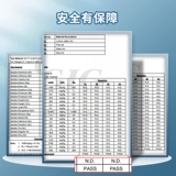 猫太子 Детская мультяшная маленькая печать для раннего возраста, планировщик