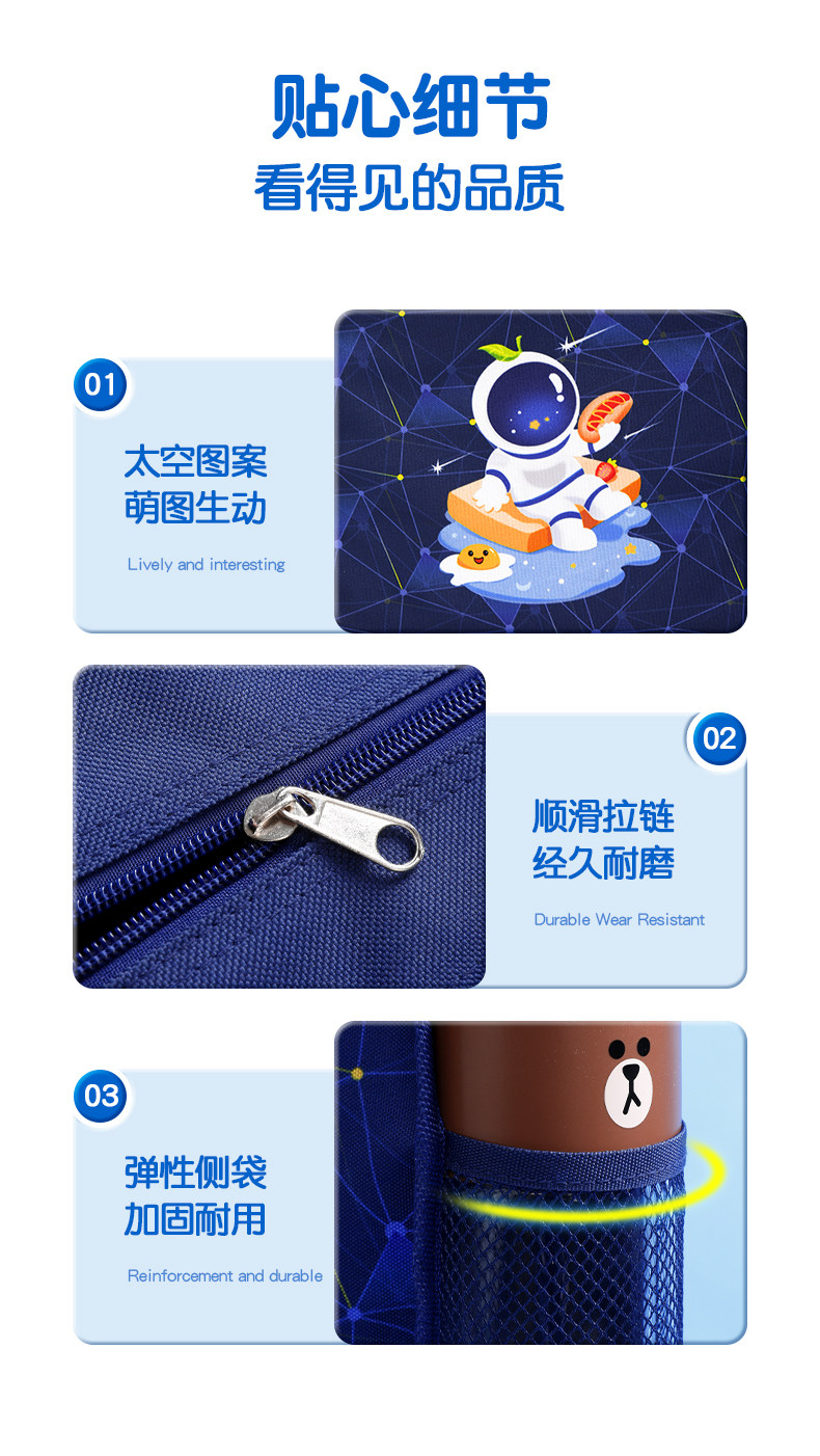 详情页_11.jpg