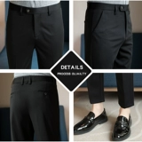 Летний шелковый костюм для отдыха, мужские штаны, в корейском стиле