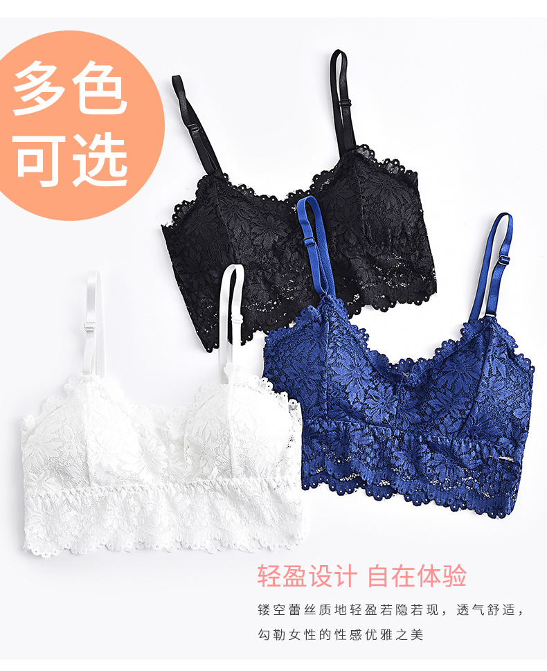 Quần lót ống lót chống ánh sáng quấn ngực kiểu quần yếm nữ yếm lại gợi cảm với áo ngực Pháp - Ống bra quây