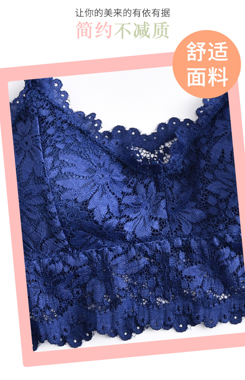 Quần lót ống lót chống ánh sáng quấn ngực kiểu quần yếm nữ yếm lại gợi cảm với áo ngực Pháp - Ống bra quây