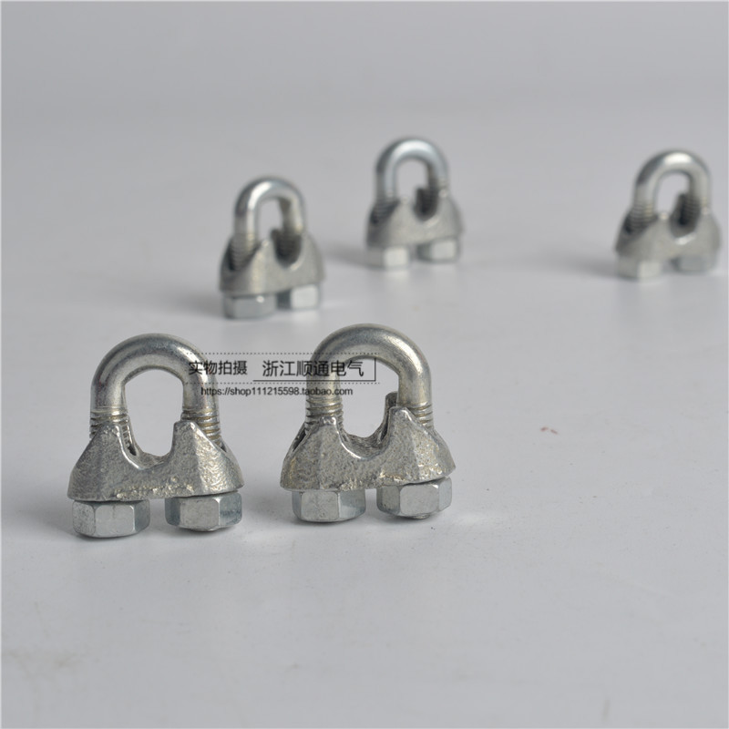 Direct sales pull rope switch running partial switch pull wire switch special buckle catch clamping clamping piece multifunction