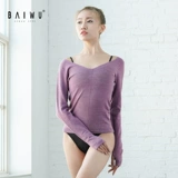 Спортивная одежда, удерживающий тепло лонгслив, нарукавники, свитер, V-образный вырез