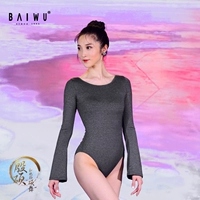 Серый серый