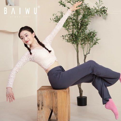 Baiwu Dance Garden Practice Services ormiforms молодой танце