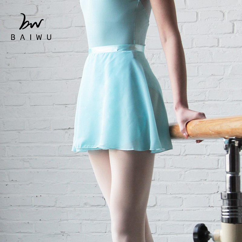 Platinum House Adult Ballet Dresses Dress Body Dress Body Half Body Dress Laces With a skirt Adult 111014501