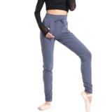 柏屋舞苑 Эластичные приталенные штаны для йоги