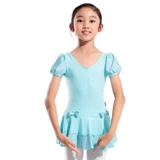 柏屋舞苑 Новая балетная танцевальная юбка для девушки танце