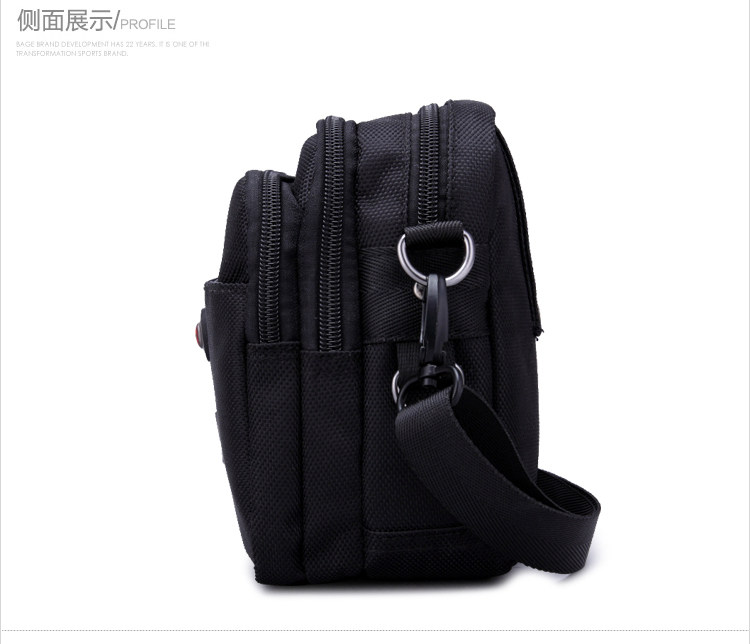 Sac homme - Ref 55452 Image 16