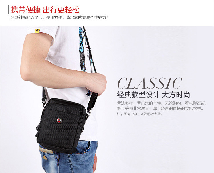 Sac homme - Ref 55452 Image 19