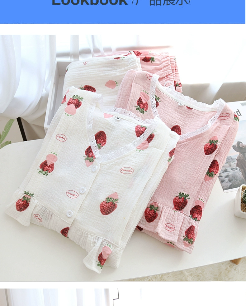 Quần áo giam giữ mùa xuân và mùa thu cotton tinh khiết phụ nữ mang thai sau sinh ngày 5 tháng 4 mùa hè mỏng phần 6 cho con bú 7 dịch vụ tại nhà cho con bú đồ ngủ - Giải trí mặc / Mum mặc