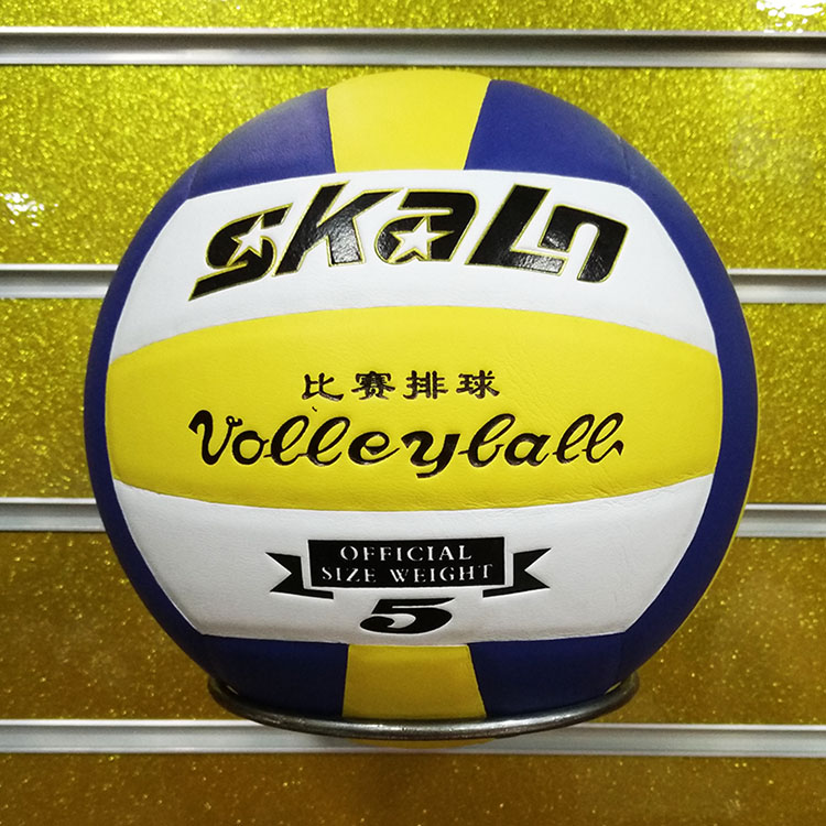 Ballon de volley - Ref 2009845 Image 12