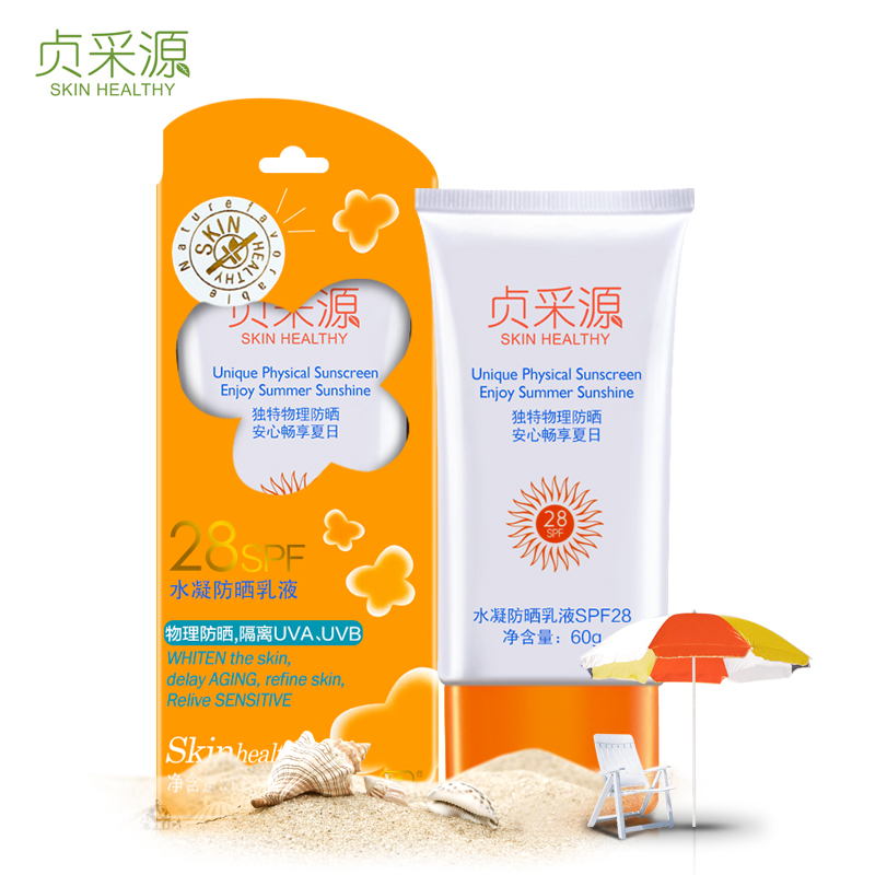 粉丝福利购优惠券30元