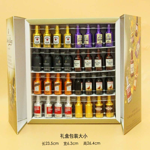 Anthon Berg Eatton Bog Wine Chocolate 64 Подарочные коробки 8 вкусов импортированных винных бутылок темно