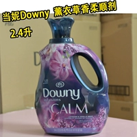 2.4ml