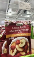 Apple, клубника, 23 года, 10 мес.