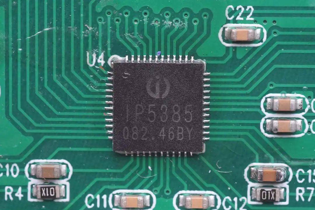 Injoinic IP5385贴片快充IC支持PD与UFCS协议 65W快充电源芯片 原装INJOINIC品牌