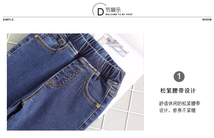 Quần áo trẻ em quần jean nữ mùa xuân và quần mùa thu 2018 quần bút chì trẻ em quần bé gái lớn quần dài cho bé gái