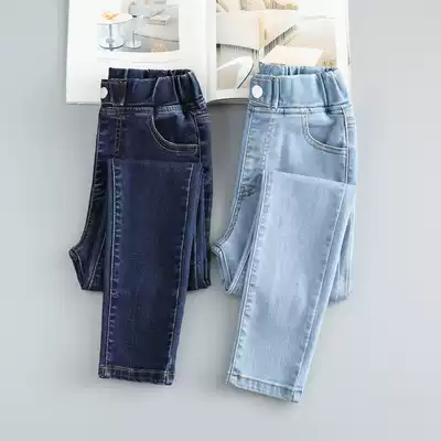 Girls Spring and Autumn Jeans Korean Edition 2021 New Children's Pants