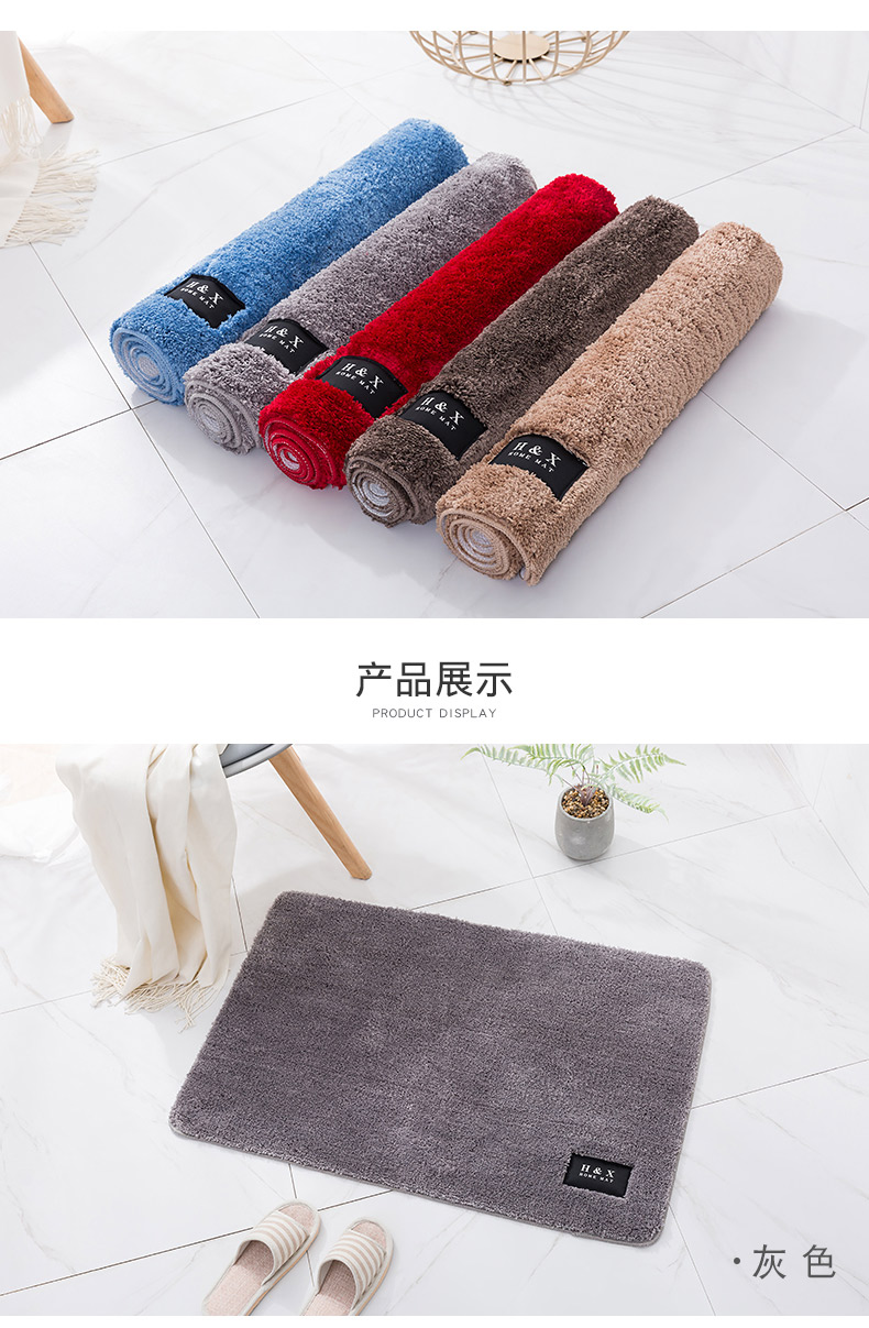 Phòng tắm cửa mat thảm sàn vào cửa mat Phòng tắm nhà phòng ngủ thảm nhà vệ sinh thảm tắm thảm đá