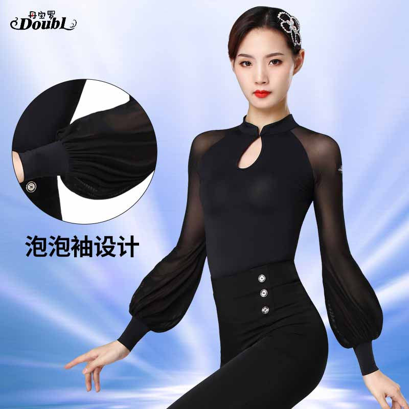 Dambao Luo's new Latin dance long sleeve female blouse with lantern sleeves Slim Dancing Clothes High-collar Morden Dance Costume Practice-Taobao
