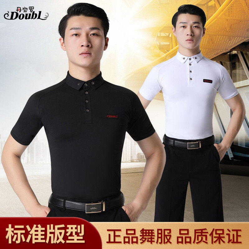 Danbaolo men's new modern dance short-sleeved top GB Latin practice suit Social dance clothing dance dance dress