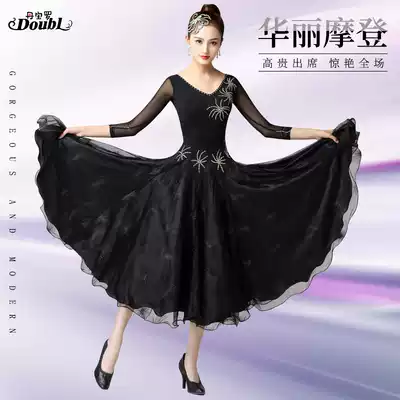 Danbaolo new female dress big skirt National standard dance Ballroom dance waltz practice skirt Social dance competition skirt