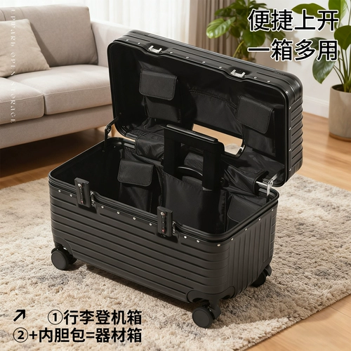 Чемодан подходит для мужчин и женщин для путешествий, 18 дюймов, 20 дюймов