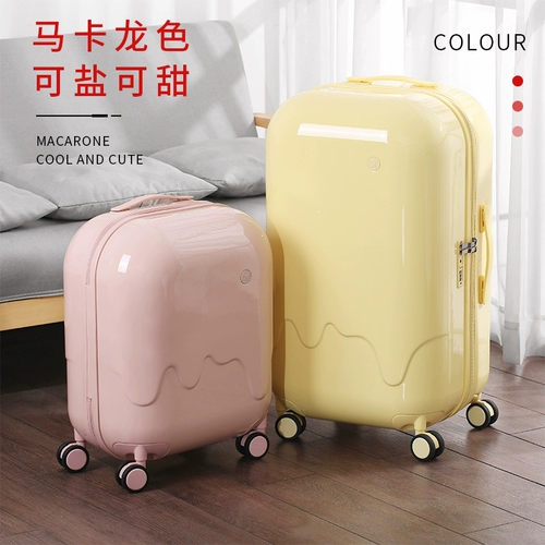 Портативный универсальный чемодан, 20 дюймов