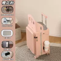 Сакура розовая (в комплект входит подушка для детского сиденья + чехол для коробки)