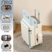 Синий и белый (в комплект входит подушка для детского сиденья + чехол для коробки)