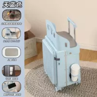 Лазурное детское сиденье