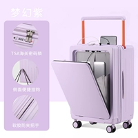 Таро пурпурно-эфирная операция+интерфейс USB Typec+USB