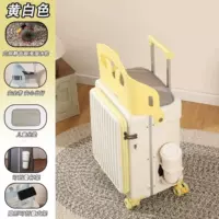 Желто-белый (в комплект входит подушка для детского сиденья + чехол для коробки)