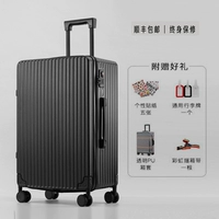 Черный [1/9 открытый]