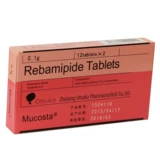 Бесплатная доставка] Мембранная фаст -мозаты Тарбара Специальная пленка 0,1 г*24 таблетки/коробка язвы желудка.