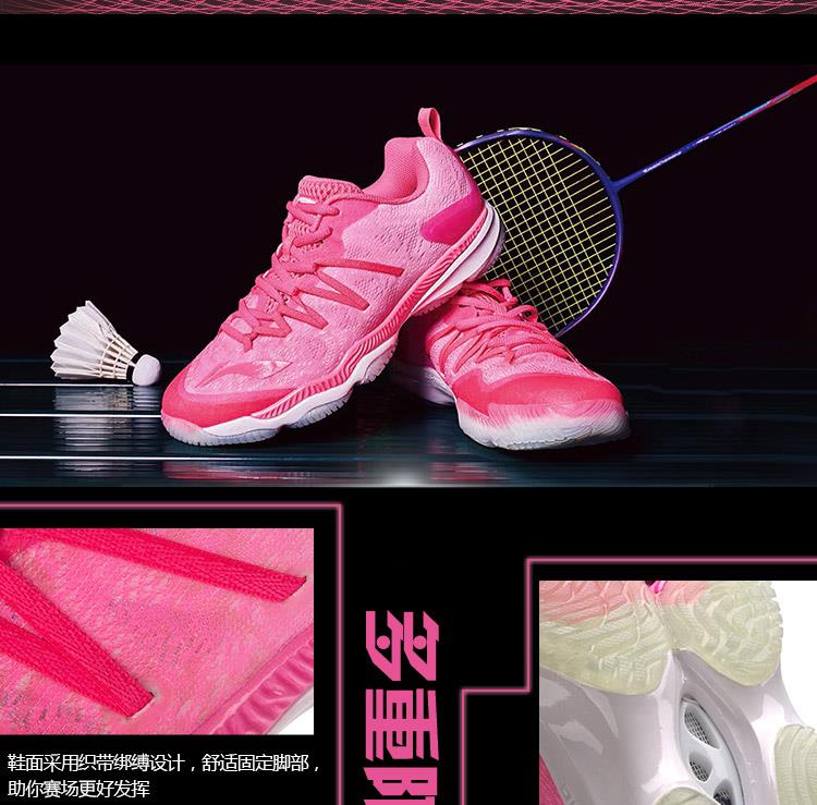 Chính hãng có bảo mật 17 mùa thu Bộ cầu lông Li Ning Giày cầu lông nữ AYAM022-1 - Giày cầu lông giày thể thao bitis nam