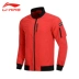 2019 mới chính hãng áo khoác Li Ning áo khoác nam giản dị bóng rổ quần áo thể thao khóa kéo áo khoác cardigan AJDP005 - Áo khoác thể thao / áo khoác Áo khoác thể thao / áo khoác