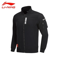 2019 mới chính hãng áo khoác Li Ning áo khoác nam giản dị bóng rổ quần áo thể thao khóa kéo áo khoác cardigan AJDP005 - Áo khoác thể thao / áo khoác bo quan ao gio the thao