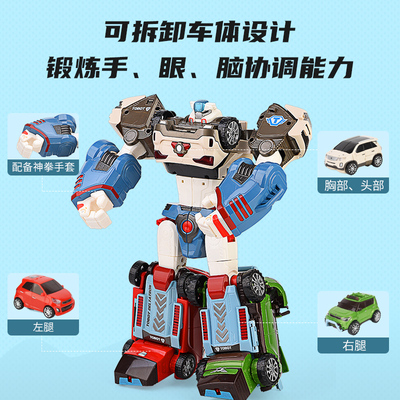 韩国托宝兄弟变形汽车机器人V拖宝包战士Y儿童W金刚机甲X男孩玩具