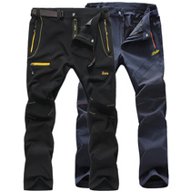 2019 Outdoor Water - proof Dry Pants men spring and summer thin elastic mountaineers fast - dry casual pants