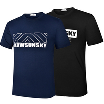 Summer 2020 Summer Sports Short Sleeve Men Sports Breakthrough Male Breath - up loose loose and large - code running suit