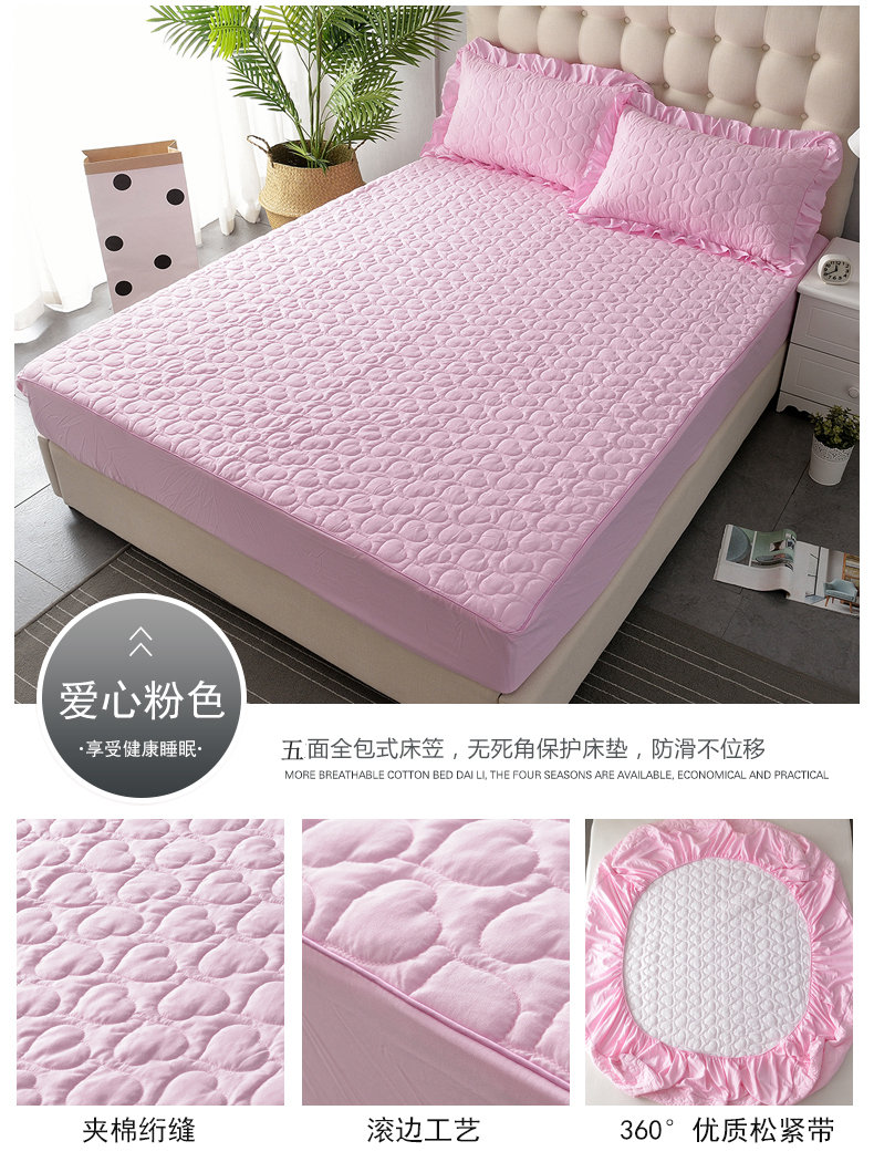 Giường bông 笠 đệm trải giường có đệm trải giường Simmons trải giường bảo vệ một mảnh chống trượt trải giường 1,5 m Ga chun Everon