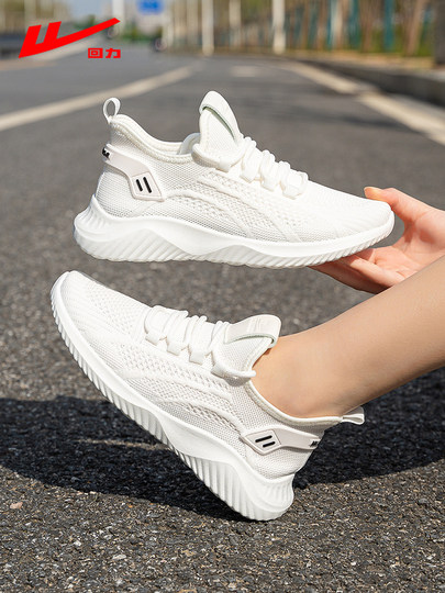 Warrior Women's Shoes 2025 New Winter Running Lightweight Thin Mesh Shoes Breathable White Mesh Surface Little White Mom Sneakers