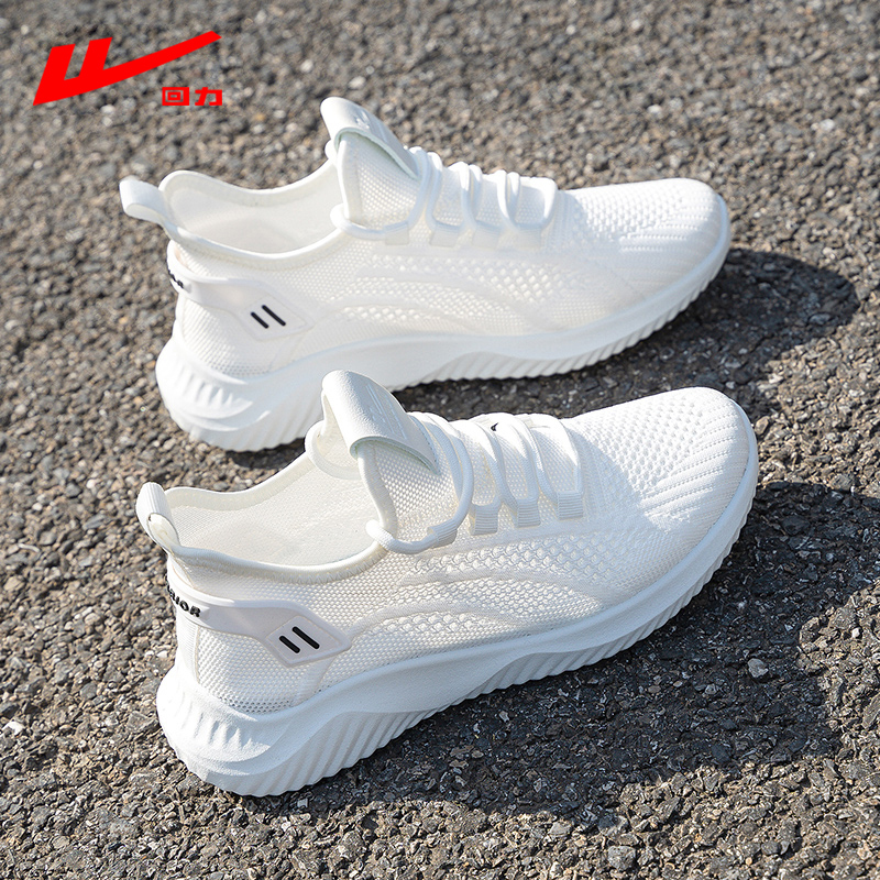 Warrior Women's Shoes 2026 New Spring Running Lightweight Thin Mesh Shoes Breathable White Mesh Sneakers for Moms