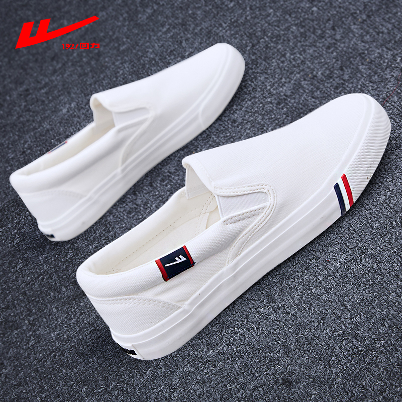 Back Force Men's Shoes Sails Shoes Men's Summer New One Foot Pedal Little White Shoes Sloth Thin And Breathable Old Beijing Cloth Shoes Man